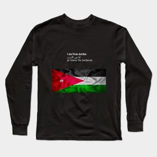 I am From Jordan Long Sleeve T-Shirt